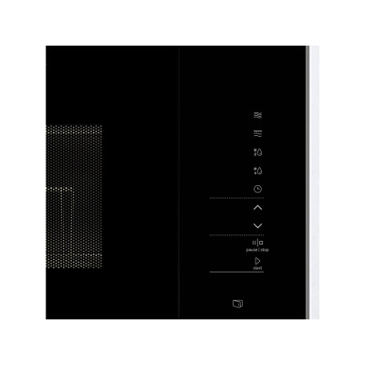 Микроволновая печь Gorenje BMI 251 SG Микроволновая печь Gorenje BMI 251 SG