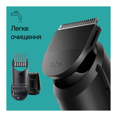 Триммер Braun MGK3420 Триммер Braun MGK3420