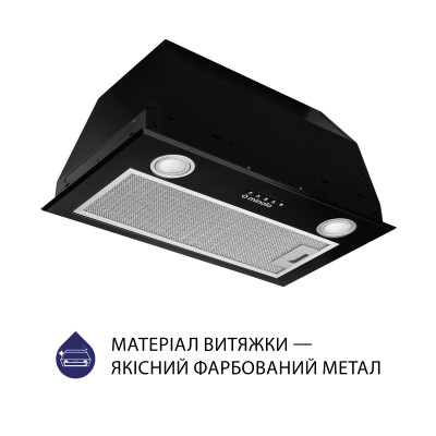 Витяжка кухонна Minola HBI 5722 BL 1200 LED Витяжка кухонна Minola HBI 5722 BL 1200 LED