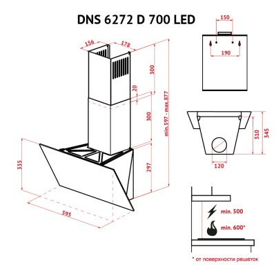 Вытяжка кухонная Perfelli DNS 6272 D 700 BL LED Вытяжка кухонная Perfelli DNS 6272 D 700 BL LED