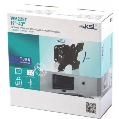 Кронштейн KSL WM225T