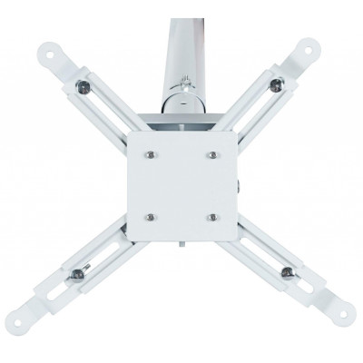Кронштейн для проектора Charmount PRB55-100 white