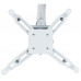 Кронштейн для проектора Charmount PRB55-100 white