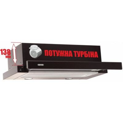 Витяжка кухонна Eleyus Storm 960 60 BL