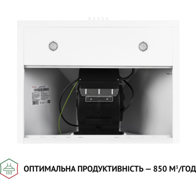 Витяжка кухонна Perfelli K 6402 WH 850 LED