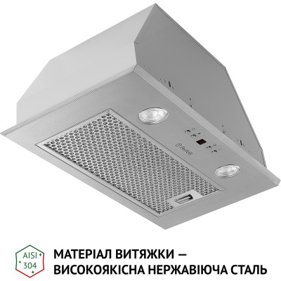 Витяжка кухонна Perfelli BIET R 5854 I 1200 LED Витяжка кухонна Perfelli BIET R 5854 I 1200 LED