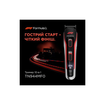 Триммер Rowenta TN944MF0 Триммер Rowenta TN944MF0