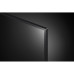 Телевізор LG 50UQ75006LF (ОФІЦІЙНИЙ)