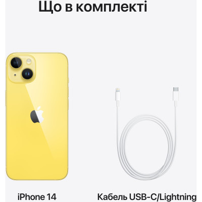 Мобільний телефон Apple iPhone 14 256GB Yellow (MR3Y3)