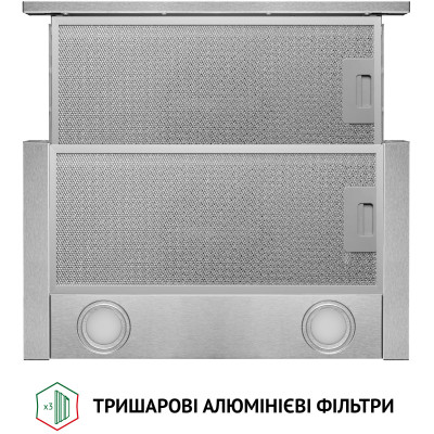 Витяжка кухонна Perfelli TL 5212 I 700 LED