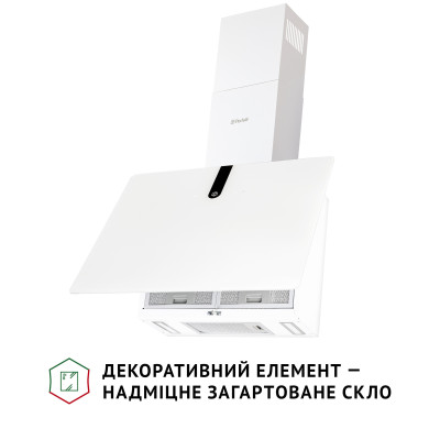 Витяжка кухонна Perfelli PIANO BIANCA