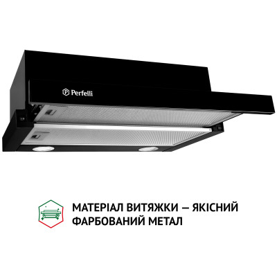 Витяжка кухонна Perfelli TL 6212 BL 700 LED
