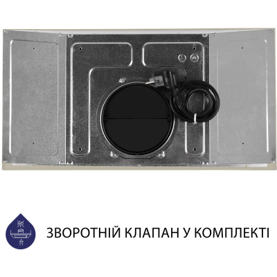 Вытяжка кухонная Minola HBI 5204 IV 700 LED Вытяжка кухонная Minola HBI 5204 IV 700 LED