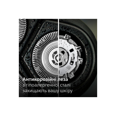 Електробритва Philips X3051/00 Електробритва Philips X3051/00