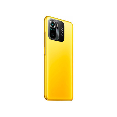 Мобільний телефон Xiaomi Poco M5s 4/128GB Yellow (976778)