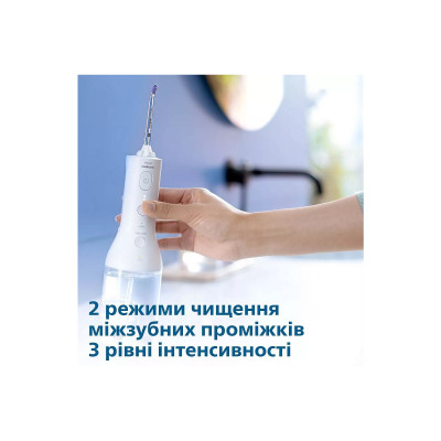 Іригатор Philips HX3826/31 Іригатор Philips HX3826/31