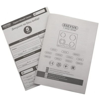 Варочна поверхня Eleyus VIVA 60 BL V