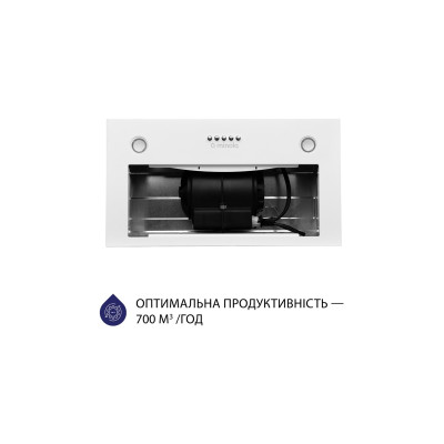 Вытяжка кухонная Minola HBI 5227 WH 700 LED