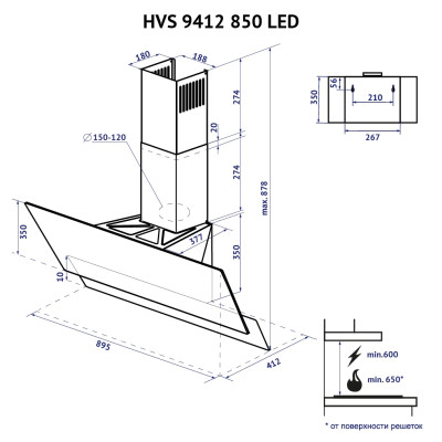 Витяжка кухонна Minola HVS 9412 GR 850 LED Витяжка кухонна Minola HVS 9412 GR 850 LED