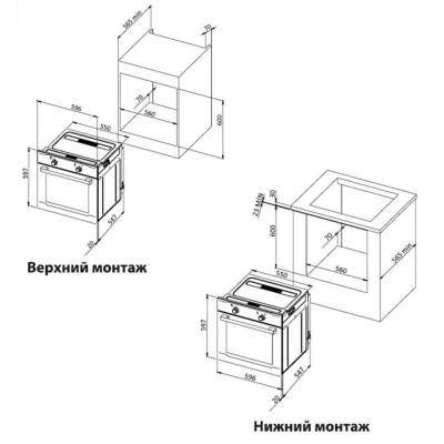 Духовой шкаф Perfelli BOES 61191 BL