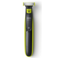 Электробритва Philips QP2520/20 Электробритва Philips QP2520/20