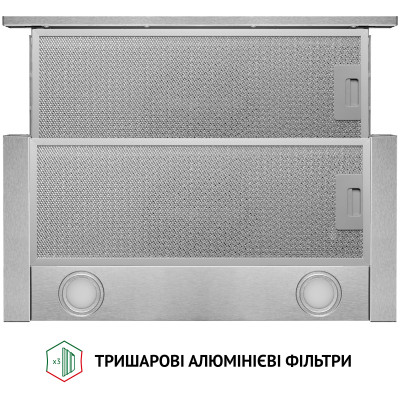Витяжка кухонна Perfelli TL 6212 I 700 LED