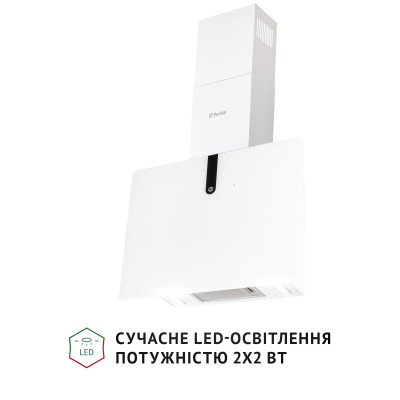 Витяжка кухонна Perfelli PIANO BIANCA