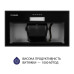 Вытяжка кухонная Minola HBI 5614 BL 1000 LED