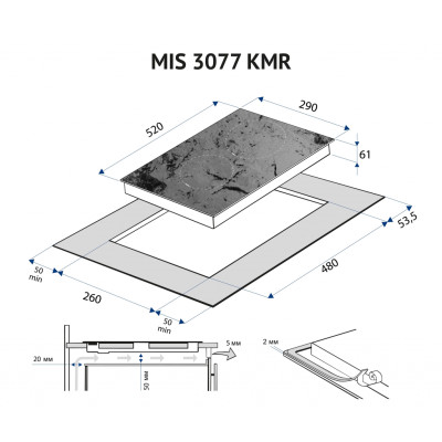 Варочна поверхня Minola MIS 3077 KMR