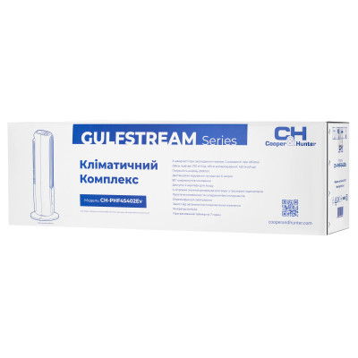 Увлажнитель воздуха Cooper&Hunter CH-PHF45402EV