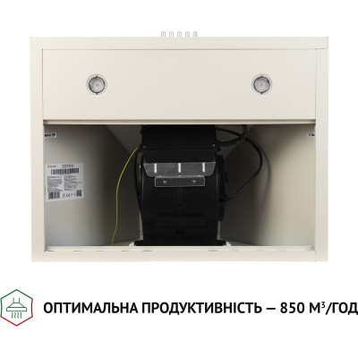 Витяжка кухонна Perfelli K 6402 IV 850 LED