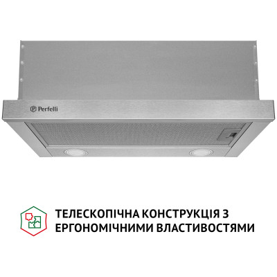 Витяжка кухонна Perfelli TL 6212 I 700 LED
