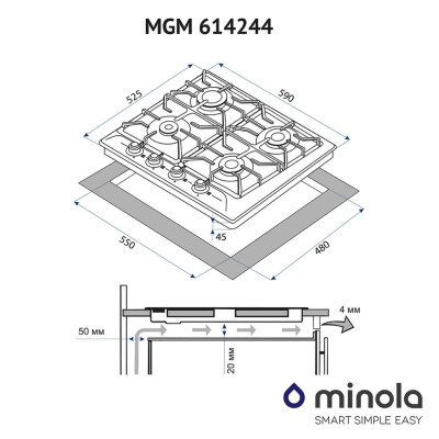 Варочна поверхня Minola MGM 614244 BL