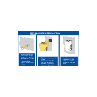 Холодильник Snaige SGL011P Холодильник Snaige SGL011P