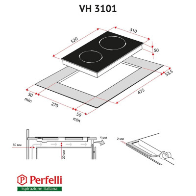 Варочная поверхность Perfelli VH 3101 BL