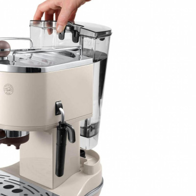 Кофеварка DeLonghi ECOV 311 BG