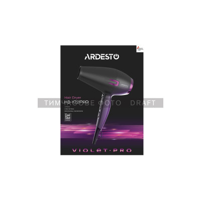 Фен Ardesto HD-Y221PRO