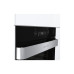 Духовой шкаф Gorenje BSA 6737 ORAB (BSA6737ORAB)