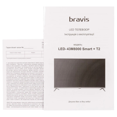 Телевізор Bravis LED-43M8000Smart+T2