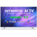 Телевізор Skyworth 32Е6 AI