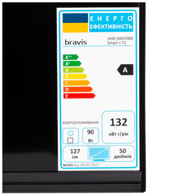 Телевізор Bravis UHD-50H7000 Smart + T2