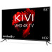 Телевізор Kivi 65U710KB