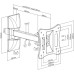 Кронштейн Satelit 15-32PIVOT100