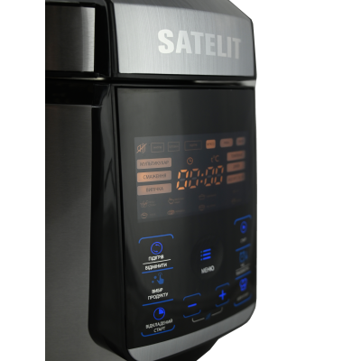 Мультиварка SATELIT PRO COOKER SPC-500
