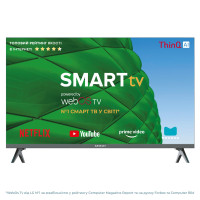 Телевізор Satelit 43F8200WS Телевізор Satelit 43F8200WS