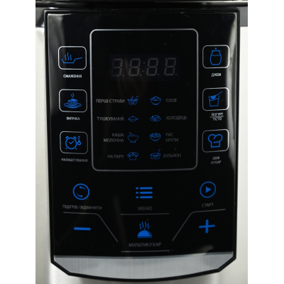 Мультиварка SATELIT PRO COOKER SPC-600
