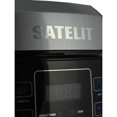 Мультиварка SATELIT PRO COOKER SPC-600