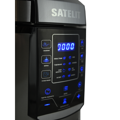 Мультиварка SATELIT PRO COOKER SPC-600